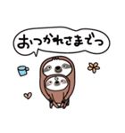 毎日送る、家族連絡もなまけものとちゃうよ（個別スタンプ：5）