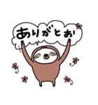 毎日送る、家族連絡もなまけものとちゃうよ（個別スタンプ：6）