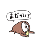毎日送る、家族連絡もなまけものとちゃうよ（個別スタンプ：10）