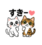 ねこのラテノア（個別スタンプ：7）