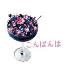 カクテルスタンプ 第6弾（個別スタンプ：5）