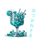 カクテルスタンプ 第6弾（個別スタンプ：7）