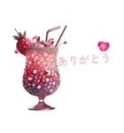 カクテルスタンプ 第6弾（個別スタンプ：16）