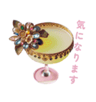 カクテルスタンプ 第6弾（個別スタンプ：34）