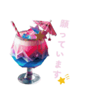カクテルスタンプ 第6弾（個別スタンプ：36）