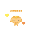 くらげってぃ（カルボナーラ）（個別スタンプ：1）
