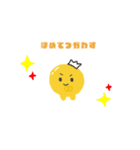 くらげってぃ（カルボナーラ）（個別スタンプ：2）