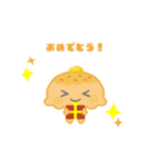 くらげってぃ（カルボナーラ）（個別スタンプ：5）