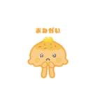 くらげってぃ（カルボナーラ）（個別スタンプ：6）
