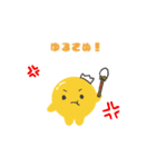 くらげってぃ（カルボナーラ）（個別スタンプ：9）