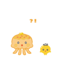 くらげってぃ（カルボナーラ）（個別スタンプ：12）