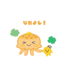 くらげってぃ（カルボナーラ）（個別スタンプ：14）