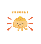 くらげってぃ（カルボナーラ）（個別スタンプ：15）