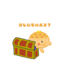 くらげってぃ（カルボナーラ）（個別スタンプ：20）