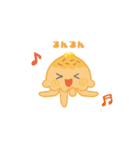 くらげってぃ（カルボナーラ）（個別スタンプ：23）