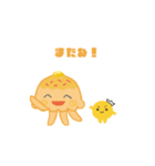 くらげってぃ（カルボナーラ）（個別スタンプ：24）