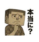 ゲームに夢中男児（個別スタンプ：1）