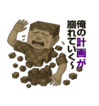 ゲームに夢中男児（個別スタンプ：3）
