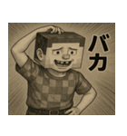 ゲームに夢中男児（個別スタンプ：4）