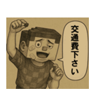 ゲームに夢中男児（個別スタンプ：8）