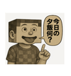 ゲームに夢中男児（個別スタンプ：9）