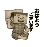 ゲームに夢中男児（個別スタンプ：12）
