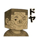 ゲームに夢中男児（個別スタンプ：15）