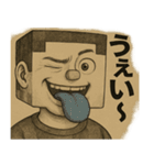 ゲームに夢中男児（個別スタンプ：16）
