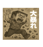 ゲームに夢中男児（個別スタンプ：18）