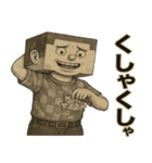 ゲームに夢中男児（個別スタンプ：19）