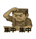 ゲームに夢中男児（個別スタンプ：21）