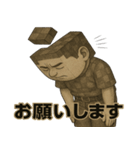 ゲームに夢中男児（個別スタンプ：22）