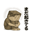 ゲームに夢中男児（個別スタンプ：23）