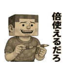 ゲームに夢中男児（個別スタンプ：24）