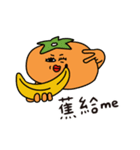 有鉗有柿（個別スタンプ：13）