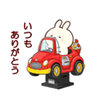 乙女さん 001（個別スタンプ：1）