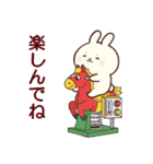 乙女さん 001（個別スタンプ：2）