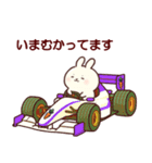 乙女さん 001（個別スタンプ：4）