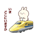 乙女さん 001（個別スタンプ：5）