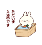 乙女さん 001（個別スタンプ：7）