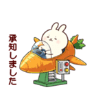 乙女さん 001（個別スタンプ：9）