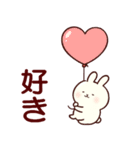 乙女さん 001（個別スタンプ：13）