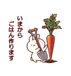 乙女さん 001（個別スタンプ：15）