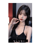 summer beauty vibes 6jyh（個別スタンプ：16）