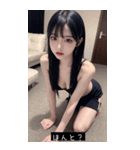 summer funny vibes 5EKL（個別スタンプ：10）