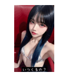 summer funny vibes 5EKL（個別スタンプ：15）