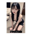 summer funny vibes 5EKL（個別スタンプ：16）