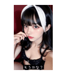 summer funny vibes 5EKL（個別スタンプ：17）