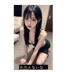 summer funny vibes 5EKL（個別スタンプ：28）