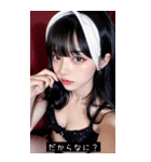 summer funny vibes 5EKL（個別スタンプ：29）